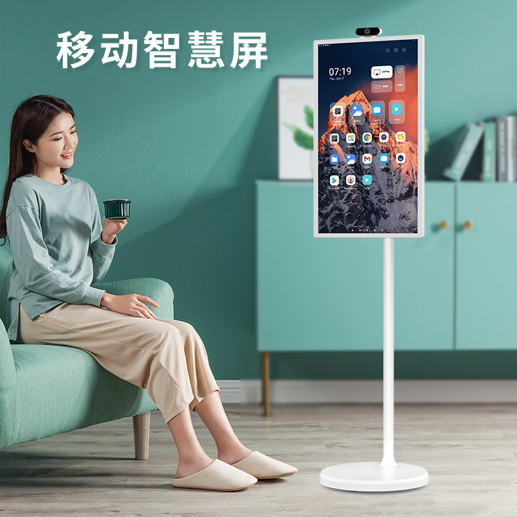 Фабричная HD incell 24 дюйма, машина для прямой трансляции, анкер, горизонтальный и вертикальный экран, подъемный вращающийся беспроводной экран, коммерческая рекламная машина