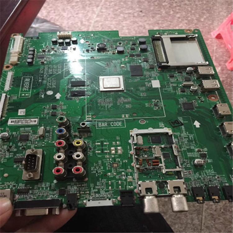 Beijing Contracted Electronic Factory Waste, Factory Metal Scrap, Recycled Waste Paper, Old Books, Waste Plastic, Etc