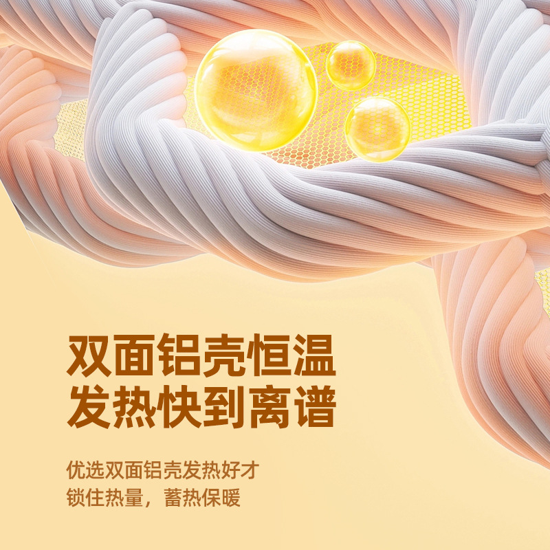 New Bear Hand Warmer USB Rechargeable Baby Warmer Student Heating Artifact Customizable Logo Gift Cross-Border