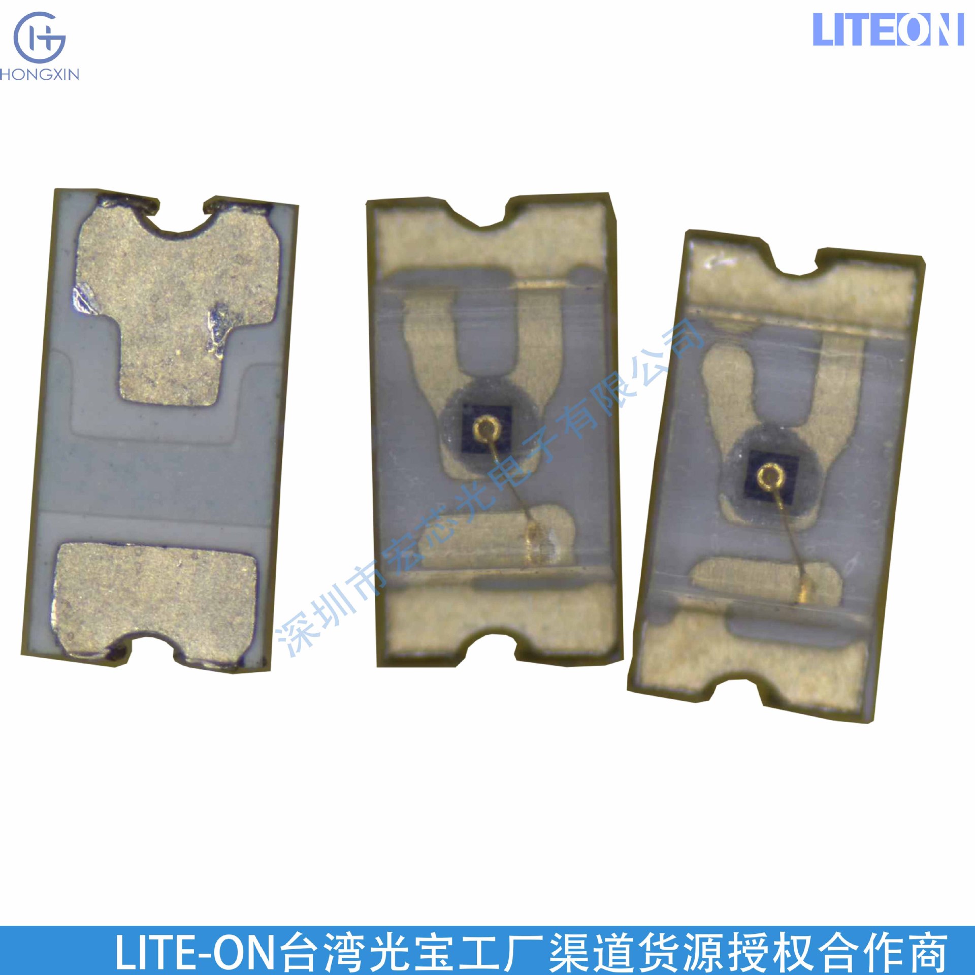 Ltl-N709E Liteon завод Liteon Hongxin оптоэлектроника гарантия 5 лет