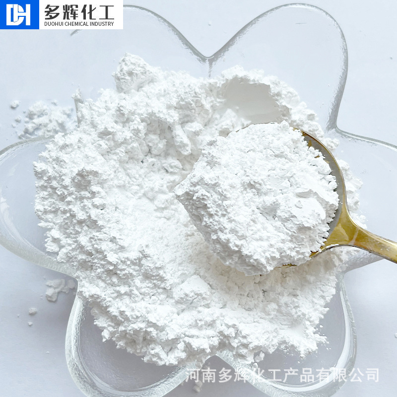 Zirconia Powder for Zirconia Ceramic Casting and Polishing in Stock Wholesale 200 Mesh-15000 Mesh Zirconia