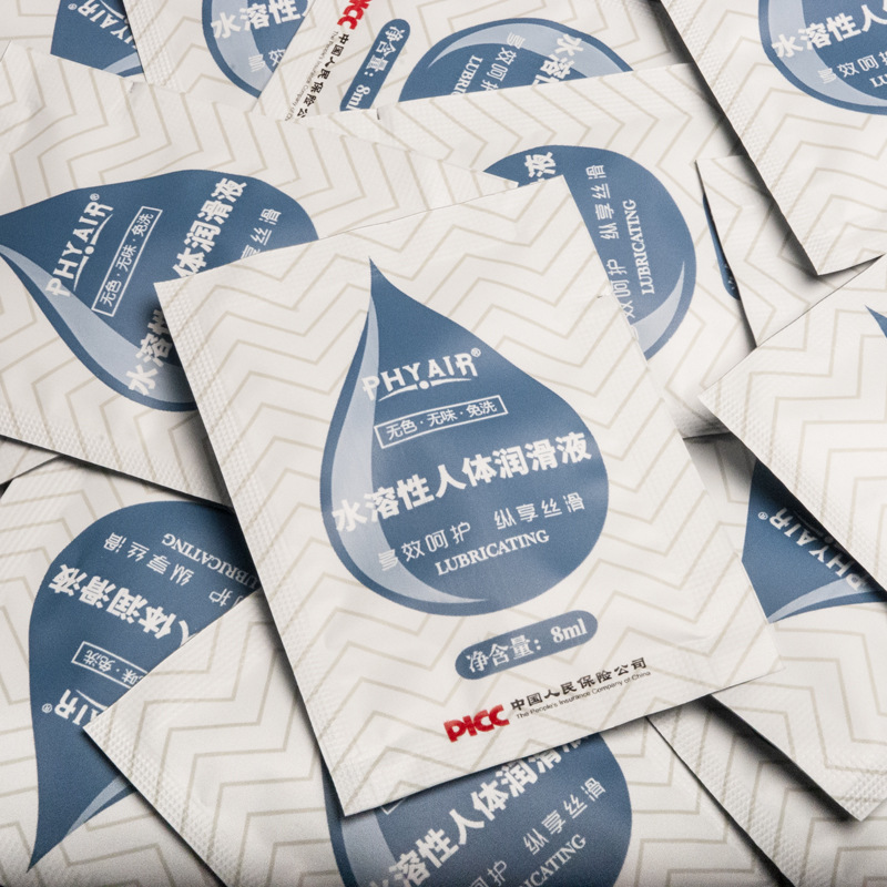 Phyair Body Lubricant 8g Pack Convenient Bag Water Soluble Lubricant 8ml Adult Products Source Factory