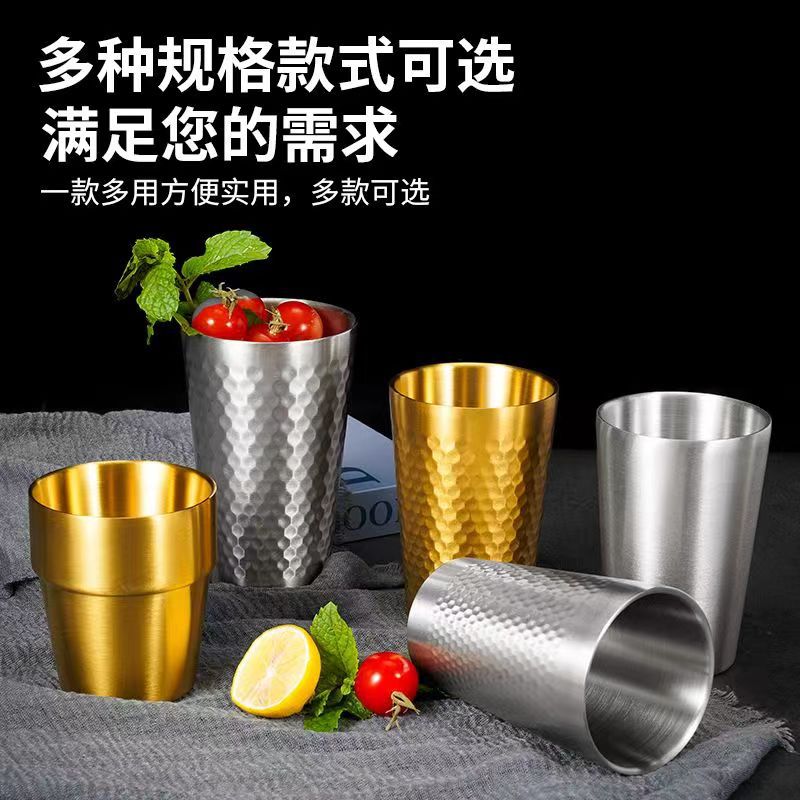 304 stainless steel hammer pattern Cup double-layer Cup Korean Cup heat insulation Cup gold-plated cup ins style barbecue shop Cup diamond pattern