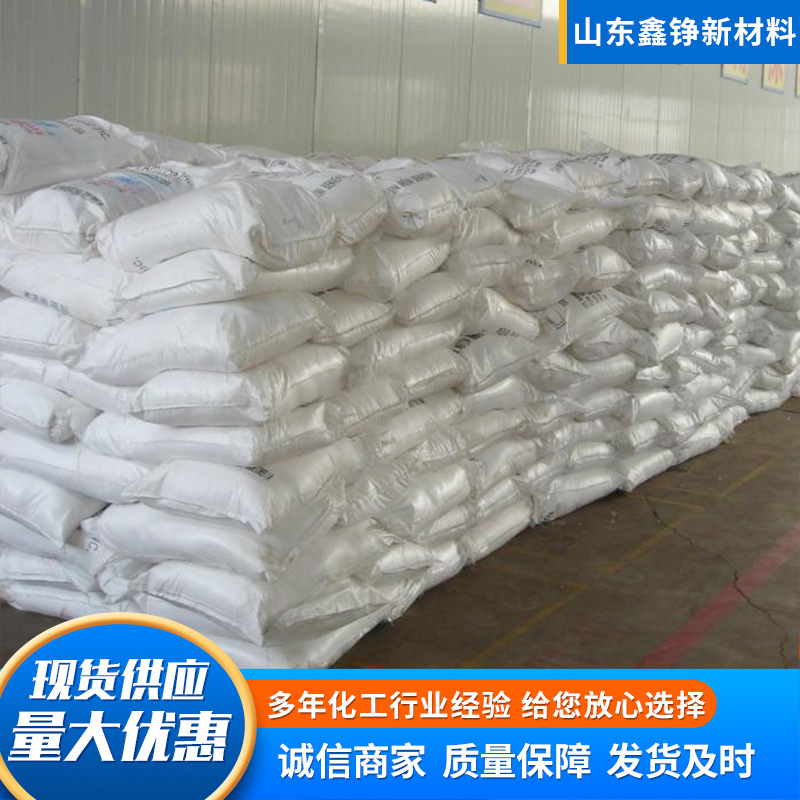 Phosphate Ore Powder Fertilizer Raw Material Potassium Ore Powder Soil Conditioner for Crop Improvement Soil Phosphate Ore Powder