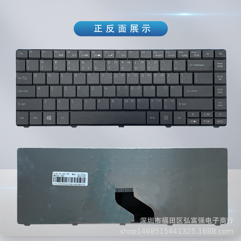 SuitablE for AcEr E1-471G E1-451G E1-421 431 ZQT TM8371 8471 8431 KEyboard