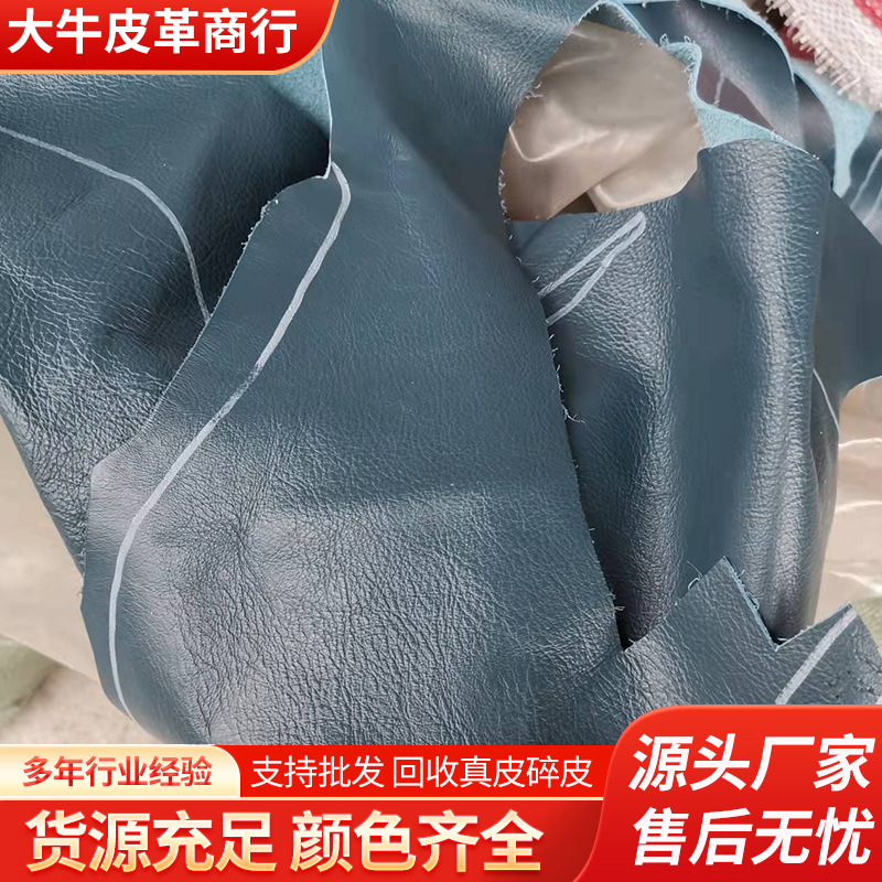 Цветная натуральная кожа, синие, красные, оранжевые, желтые, темно-красные шлепанцы, переработанная натуральная кожа, кожа первого слоя из коровьей кожи