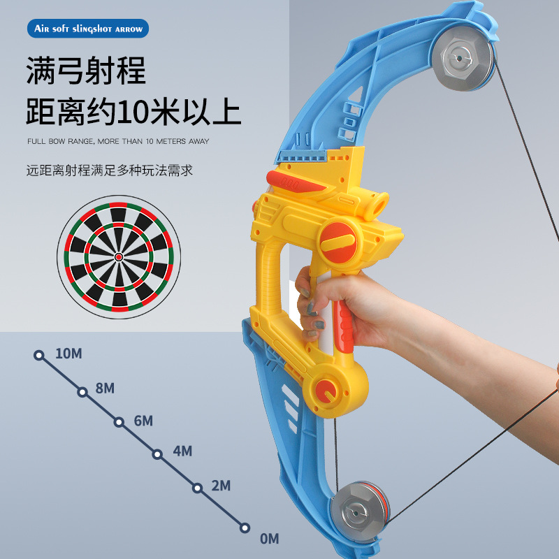 Children's bow and arrow toy boy disassembly and assembly crossbow gun manual shooting eva Air power Soft Bullet Gun outdoor interactive