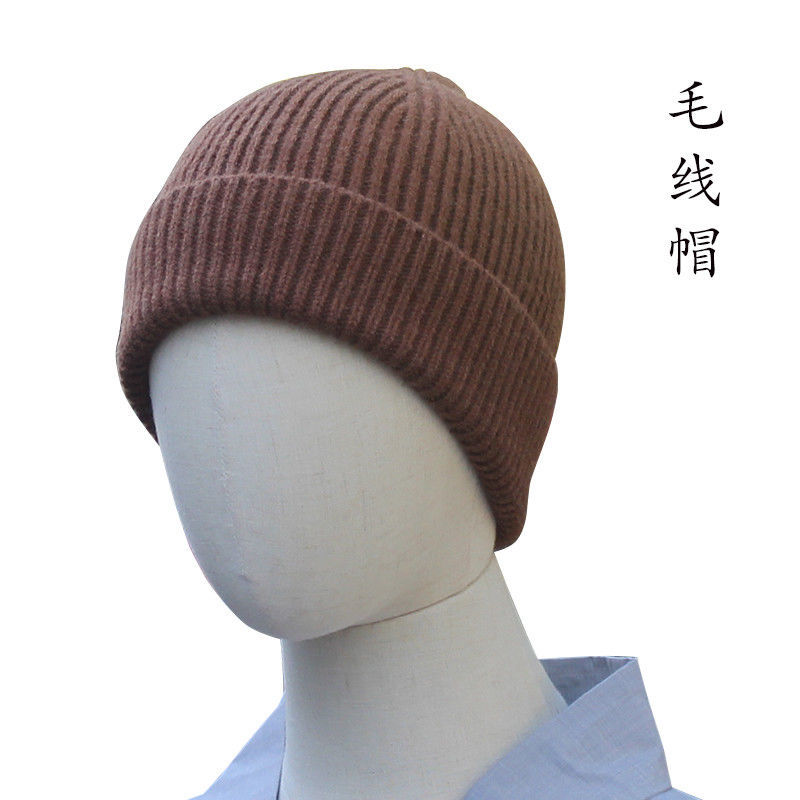 Monk's Hat, Nun's Hat, Autumn and Winter Warm Knitted Cotton Scarf, Layman's Single Hat, Temple Supplies