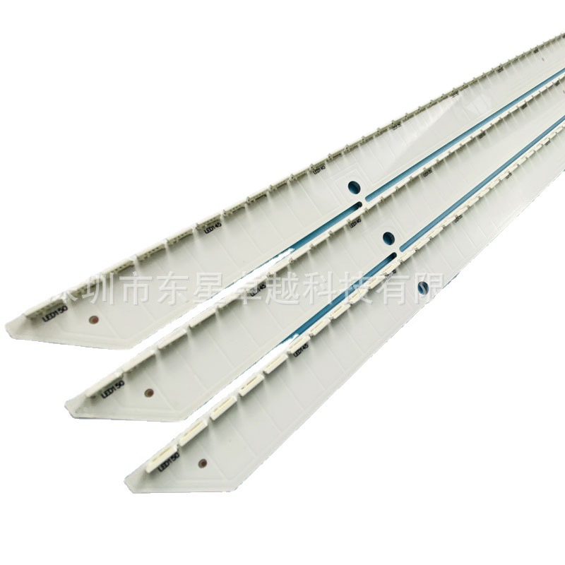 Tv Display Tv Backlight Strip Commercial Outdoor Display Pcb Light Box Circuit Board Production Customization R&D