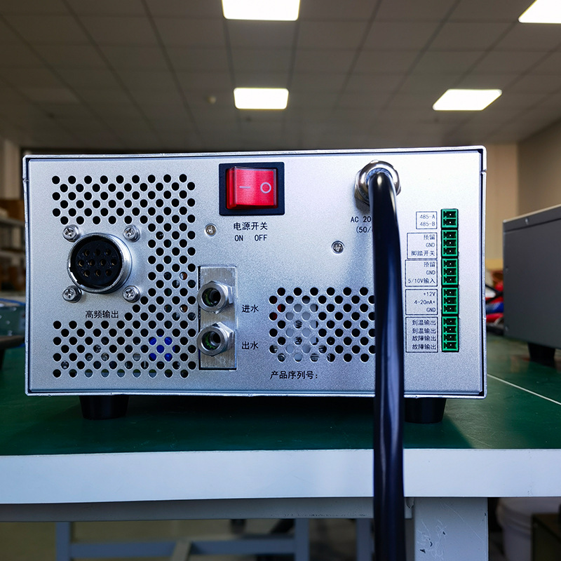 Full digital UHF induction heating machine 3KW 6KW precision small workpiece welding handheld heating machine