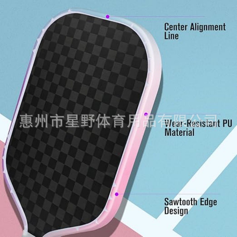 Customized Pickleball Racket Protection Strips, a Pack of Three Pickleball Racket Frame Protection Stickers, Frame Protection