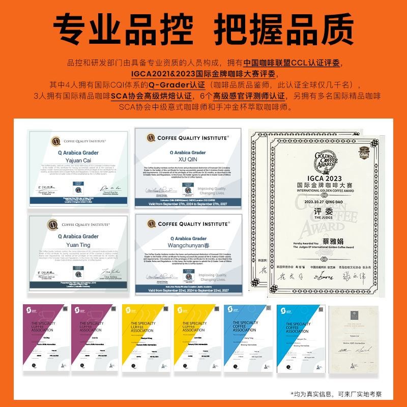 Ear hanging coffee wholesale pure black coffee powder fresh baking freshly ground gold mantenin ear hanging coffee factory straight hair