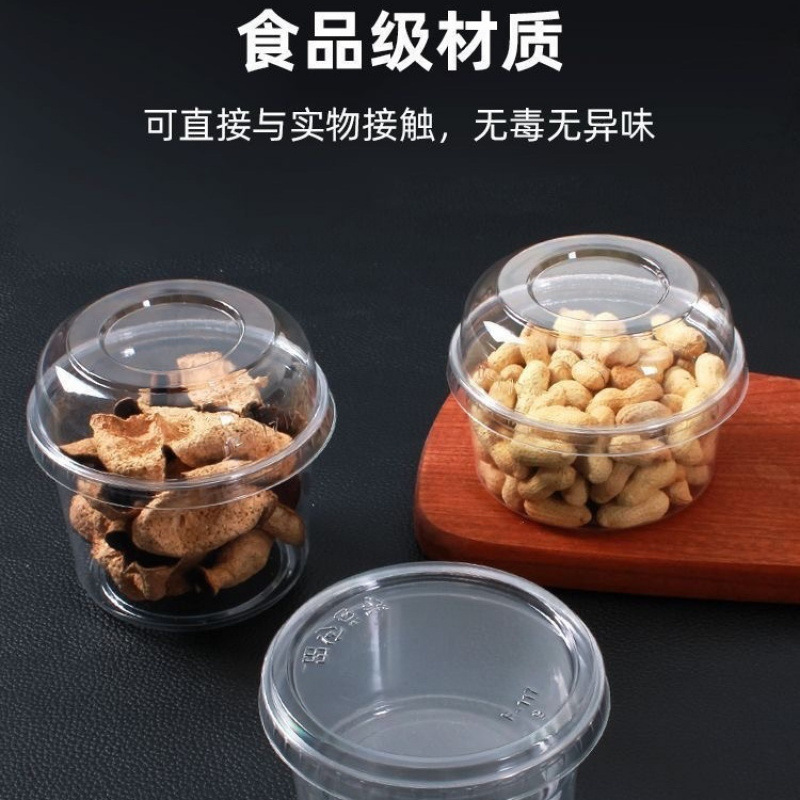 Trendy Pet Disposable Bowl for Ice Jelly, Commercial Disposable Cold Drink Cup, Ice Jelly Box, Stall Packaging Box, Special Bowl