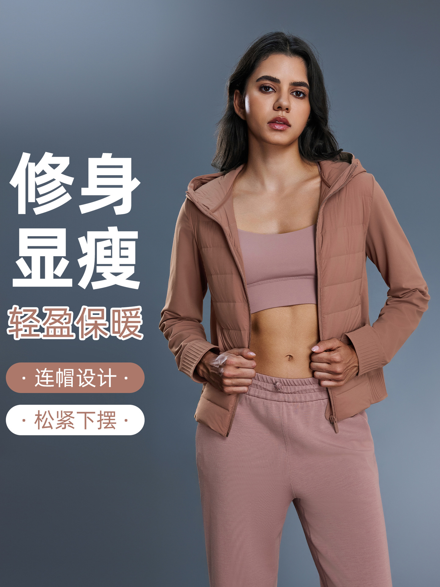 Autumn and winter new lightweight hooded down jacket women's short windproof waterproof warm sports fitness coat DAW008