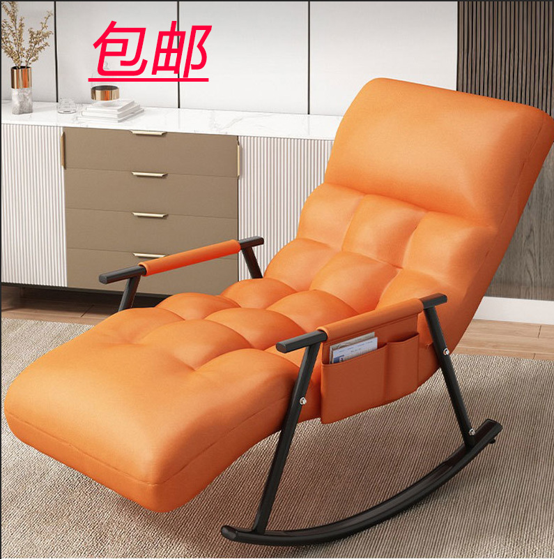 Кресло-качалка для сна, кресло для отдыха на балконе, раскладное кресло для сна, ленивый диван для спальни