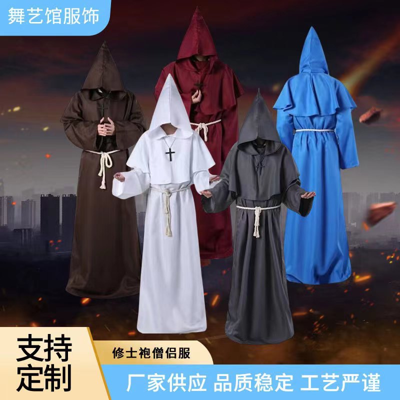 Костюм на Хэллоуин Костюм средневекового монаха Ряса францисканца Костюм волшебника Костюм священника Сценический костюм