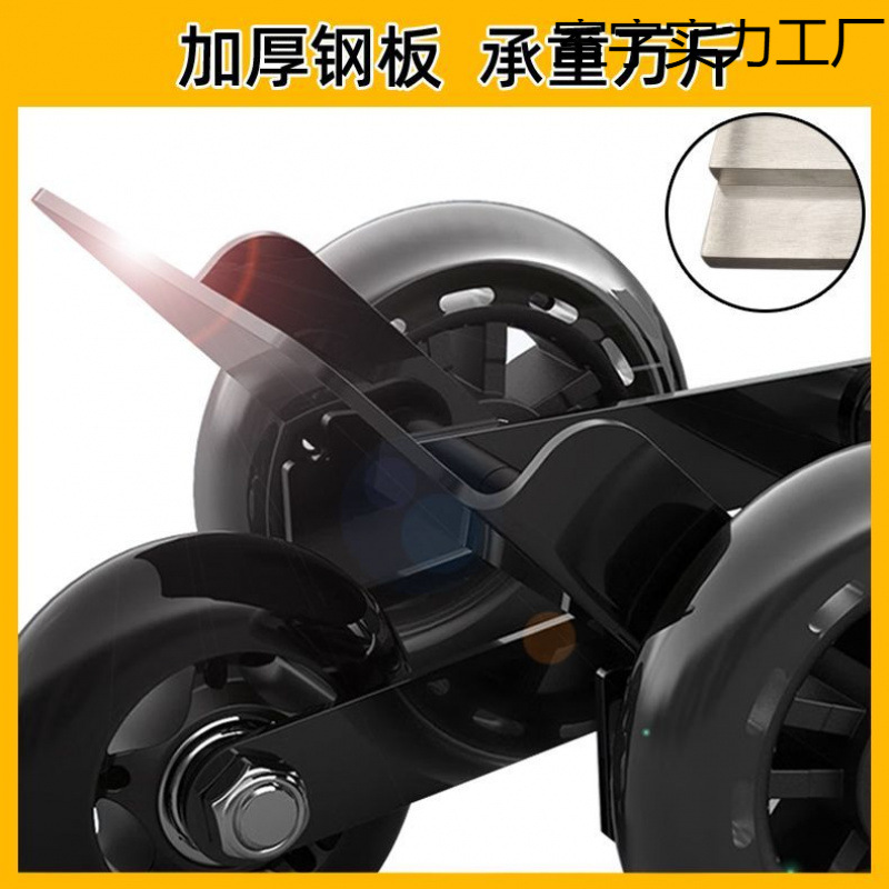 Electric Motorcycle Tire Explosion Self-Rescue Trailer Two-Wheeler Flat Tire Broken Tire Emergency Auxiliary Riding Tire Booster