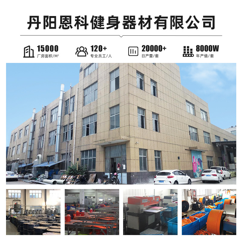 Beautiful Buttocks Yoga Sports Training Elastic Band Fitness Latex Non-Slip Resistance Band Squat Knitted Cloth Resistance Band