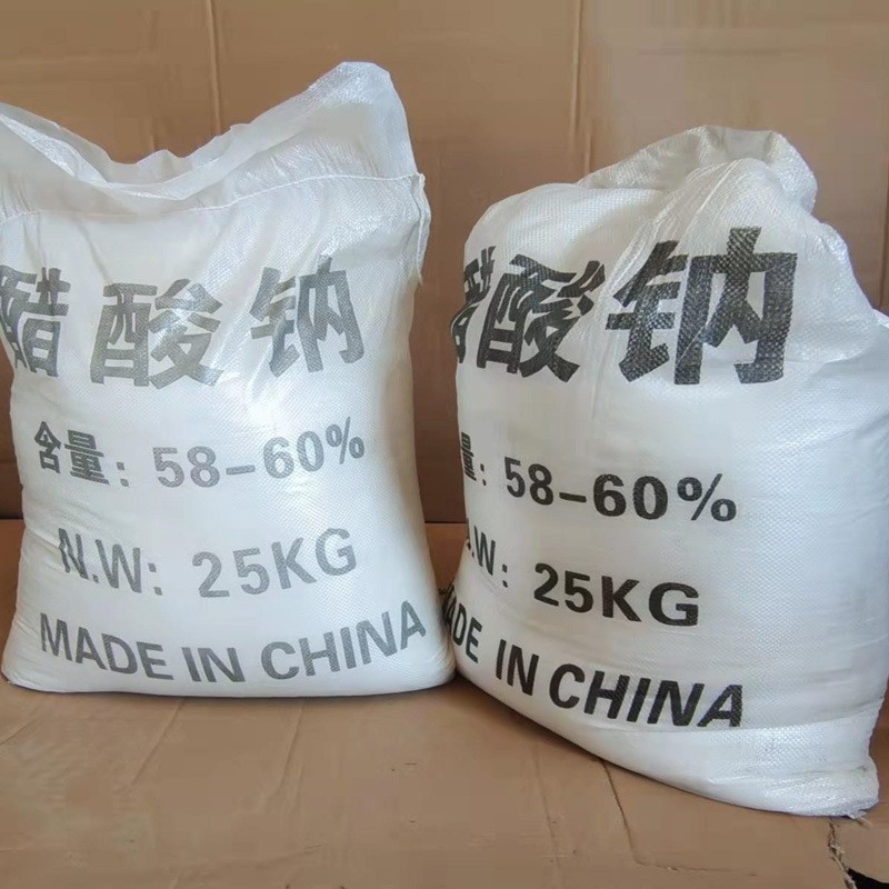 Supply sodium acetate national standard 58-60% content trihydrate anhydrous sodium acetate sewage treatment sodium acetate buffer