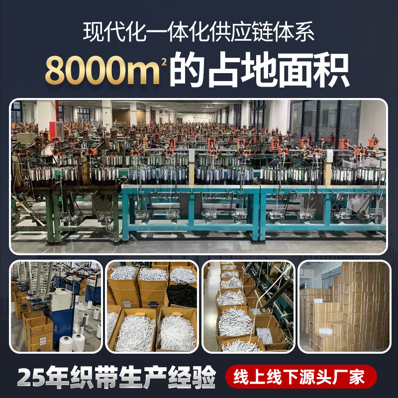 This white cotton cored rope tag rope sweater drawstring rope DIY piping open line plain binding cotton rope