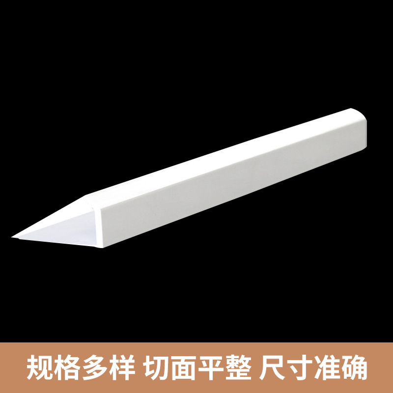 Jiangsu Strip Aopu New Abs Air Vent Large Frame 3.5 Long Plastic Material Air Conditioning Vent Profile