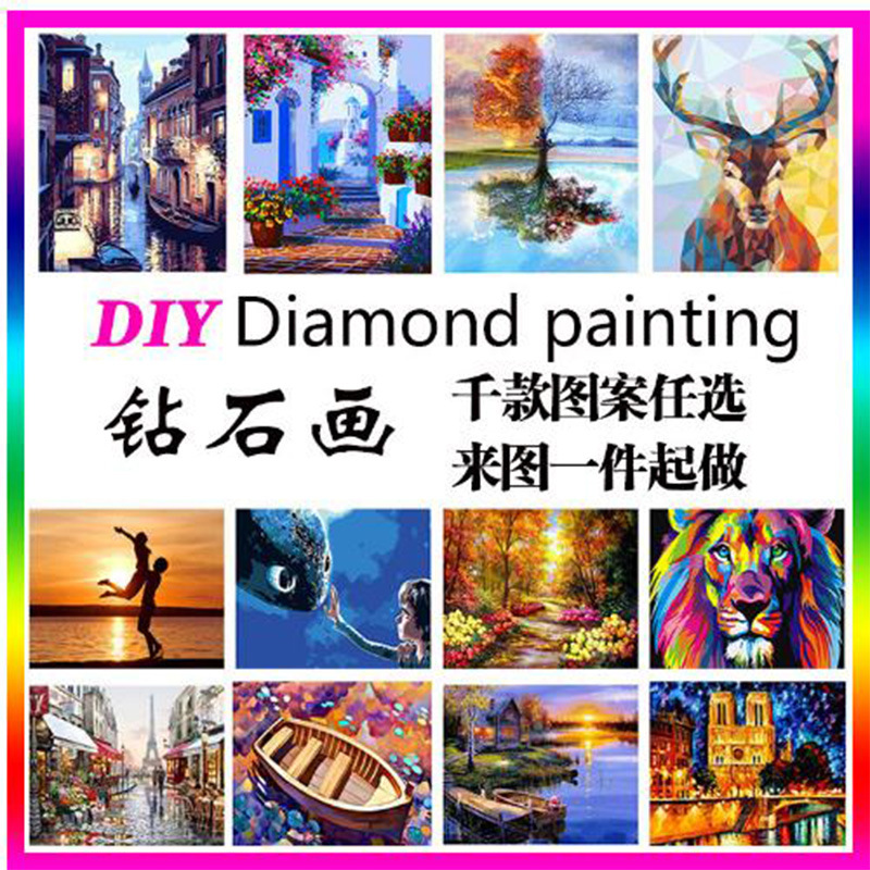 Алмазная живопись 5d любой размер полный алмаз