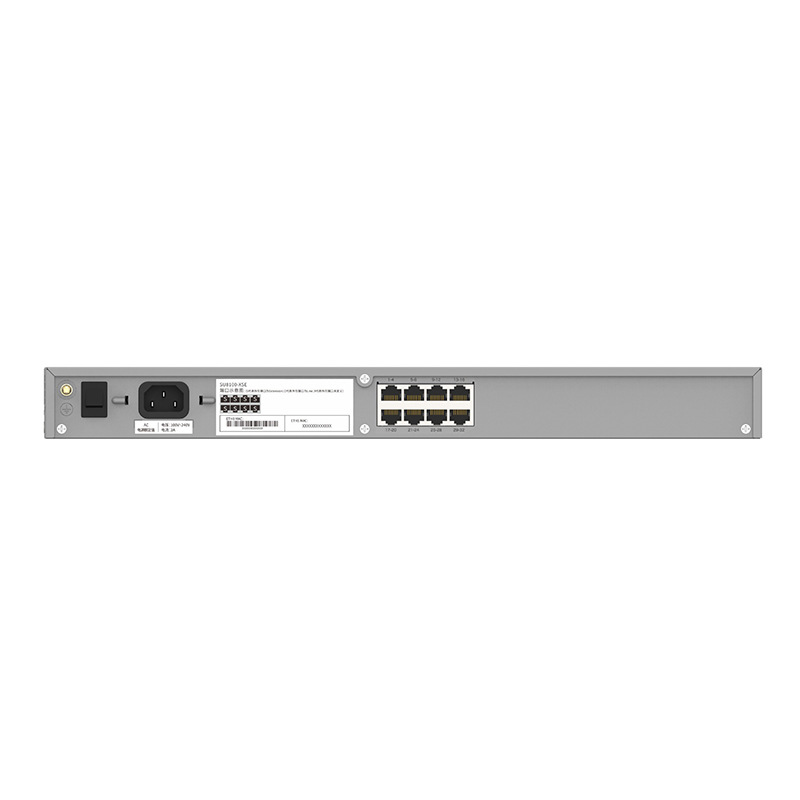 Star network Ruijie/SU8100-XSO/Unified Communication gateway/1U small capacity integrated IPPBX host