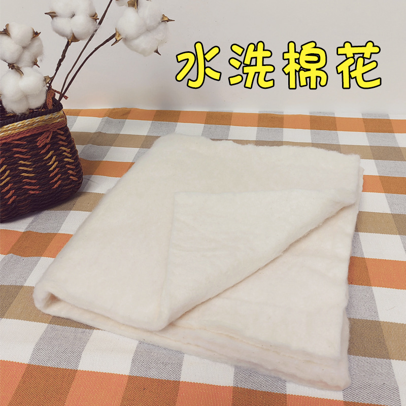 Хлопок из Синьцзяна очищенный иглопробивной хлопок для летних одеял и наполнителей