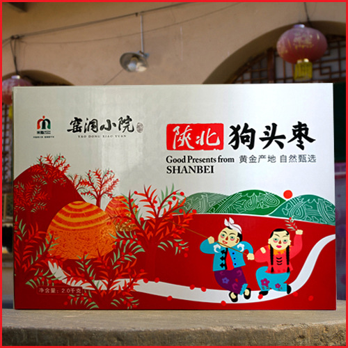 Yao Dong Xiaoyuan Dog Head Jujube Gift Box 500g*4