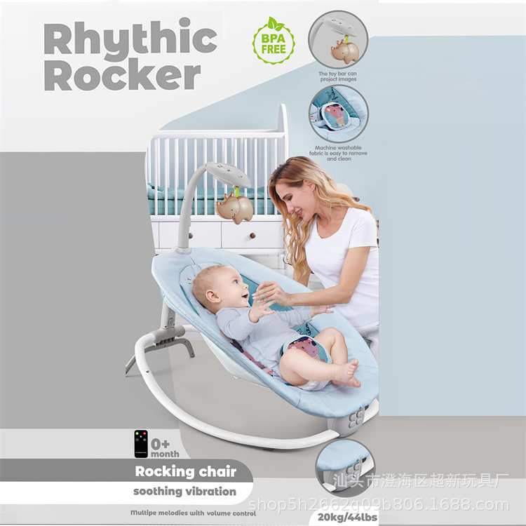 New Upgraded Seat Cross-Border Foreign Trade Infant and Toddler Multi-Functional Adjustable Folding Music Vibration Rocking Chair with Remote Control