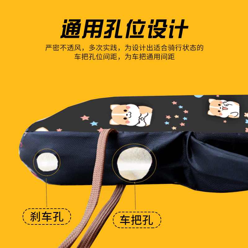 Electric car winter gloves motorcycle battery car cotton handle cover waterproof thickened fleece-lined windproof cold-proof warm gloves