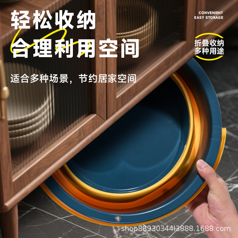 [Factory Outlet] Housework Cleaning Outdoor Folding Bucket Dormitory Portable Plastic Bucket Foot Bucket Fashion Bucket