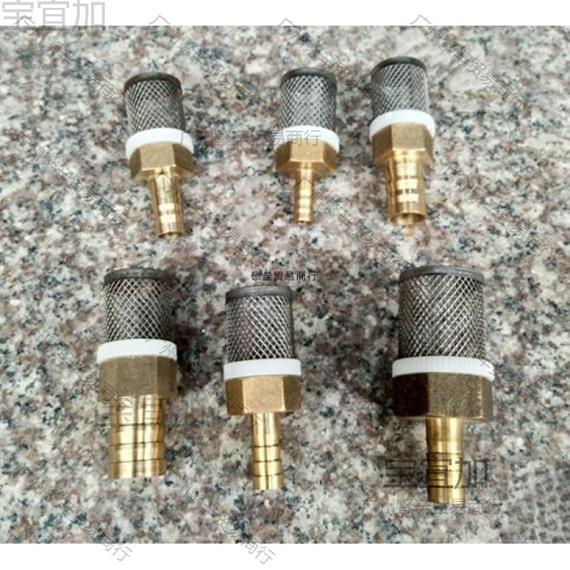 304 Stainless Steel Mesh + Copper Head Water Pump Filter Water Pipe End Filter Hose Filter Detachable