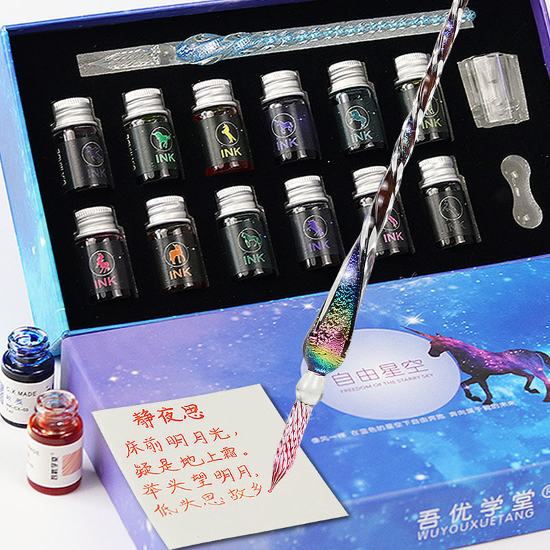 Стеклянная ручка, макет с водой, ручка в древнем стиле, набор ручек ручной работы, набор подарков для студентов