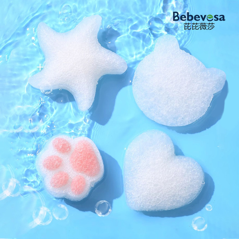 Internet Celebrity Baby Bath Konjac Sponge Puff Cotton Newborn Face Wash Baby Natural Bath Artifact Home