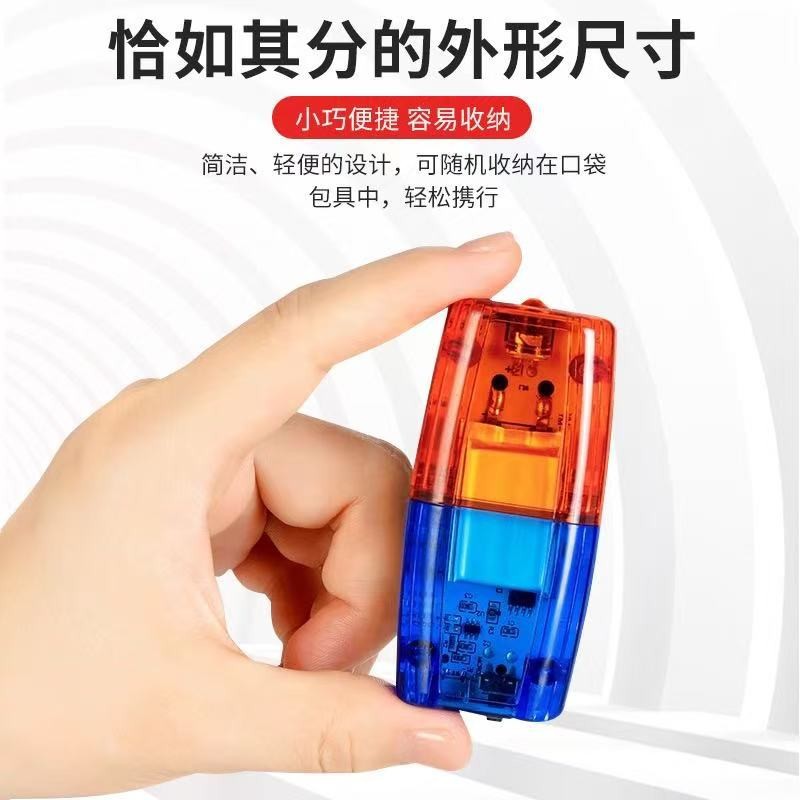 LED shoulder clip flash shoulder lamp security patrol duty night warning lamp night running flash lamp charging