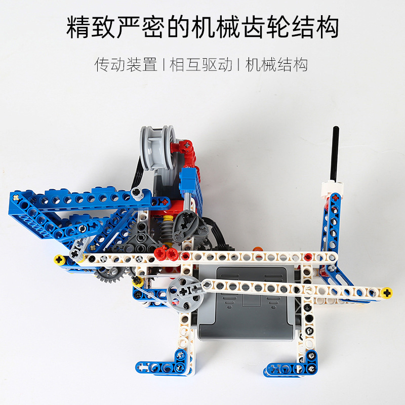 9686 Teaching Aids Programming Set Compatible with Lego Building Blocks Assembled Power Machinery Group Small Building Blocks Wholesale wedo2.0