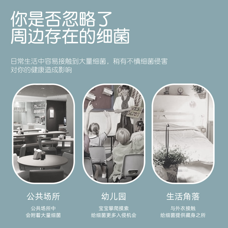 75% alcohol spray portable 100ml wash-free household 75 degree disinfectant quick-drying sterilization spray factory wholesale