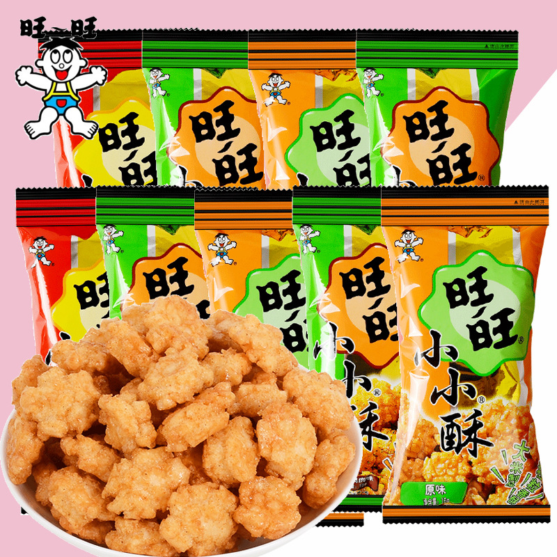 Хрустящий пирог Ванванг, 18г, закуска для детей