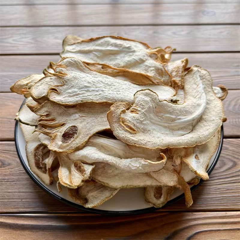 New Arrival of Bergamot, Origin and Supply, Non-Sulfur Smoked Bergamot Slices, Can Be Soaked in Water and Made into Soup, Bulk Wholesale of Dried Bergamot Starting from 500g