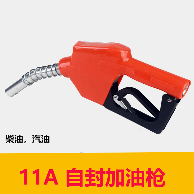 6-точечный 4-точечный бензиновый пистолет дизельный пистолет автоматический прыгающий пистолет керосиновый большой поток самозакрывающийся пистолет импортный 25mm