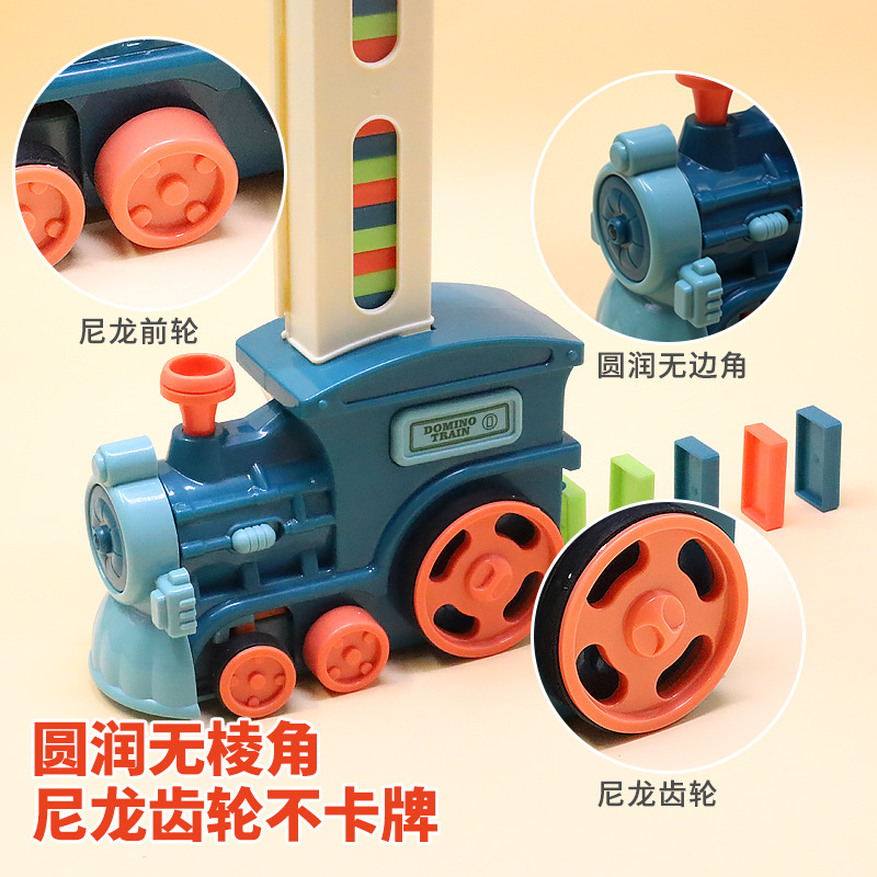 Cross-border tremolo with domino train automatic licensing electric music cartoon toy train