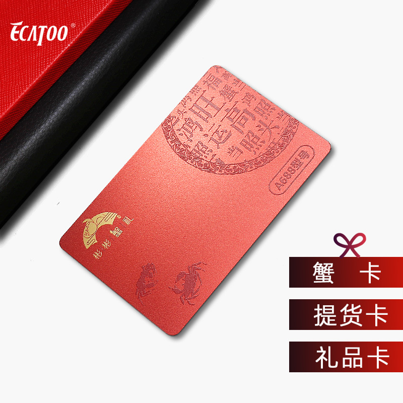 Индивидуальная подарочная карта с крабом, карта для самовывоза, печать скретч-карт, высококачественная ПВХ карта с крабом на заказ