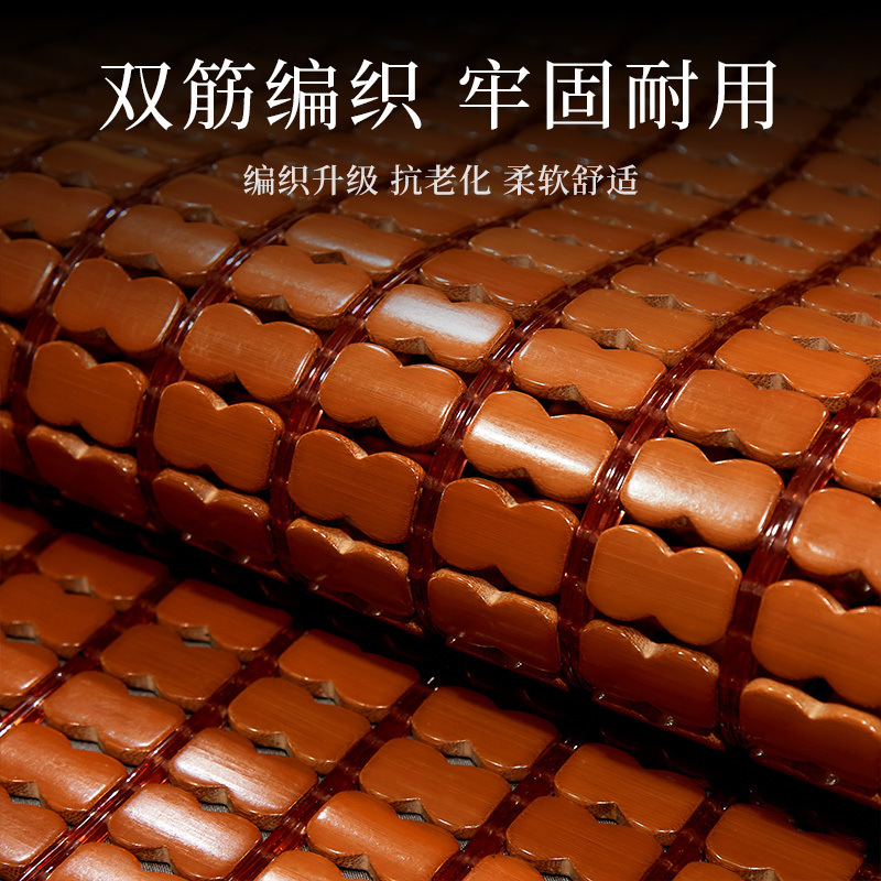 Mahjong Mat Summer 1.8m Bed Bamboo Mat Mattress Single and Double Student Dormitory 0.8m Household Mat Factory Wholesale