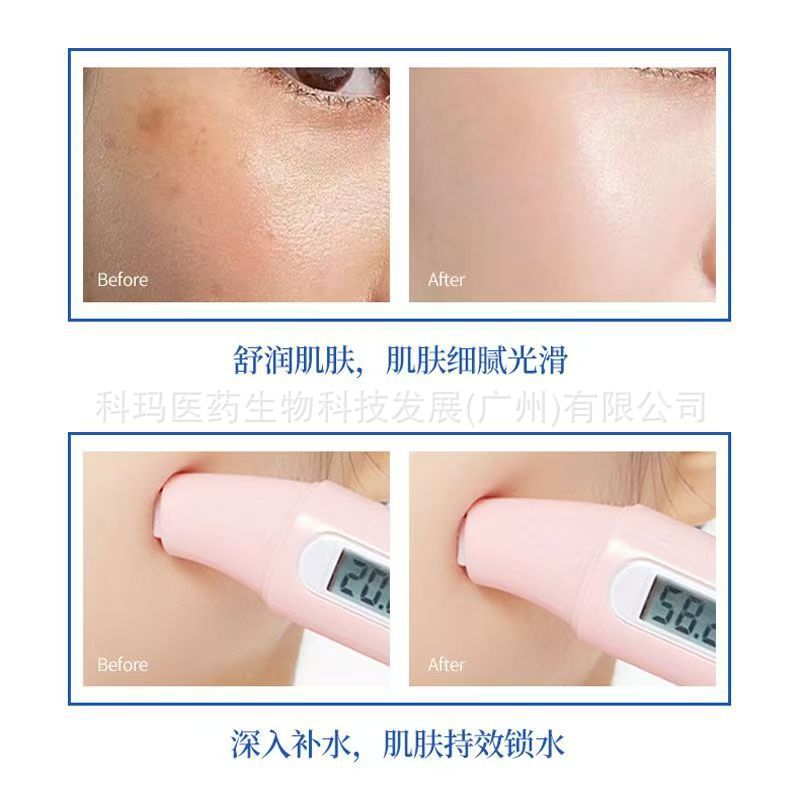 Sponge Microneedle Rejuvenating Technique Clear Skin Beauty Set Cell Large Absorption Plant Micropowder Purifying Acne Pores Bone Needle Set