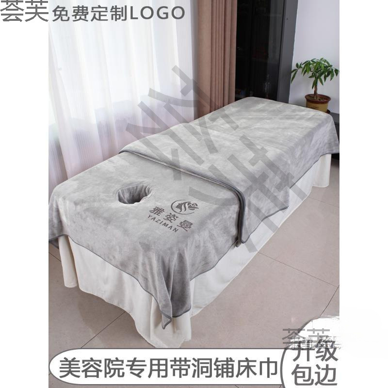 Полотенце для ванной 2024 года, впитывающее, для массажных салонов