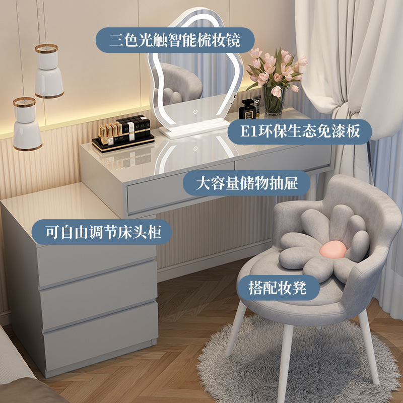 Cream Style Dressing Table Modern Simple Storage Cabinet Bedside Table Dressing Table Integrated Desk Telescopic Dressing Table 2023