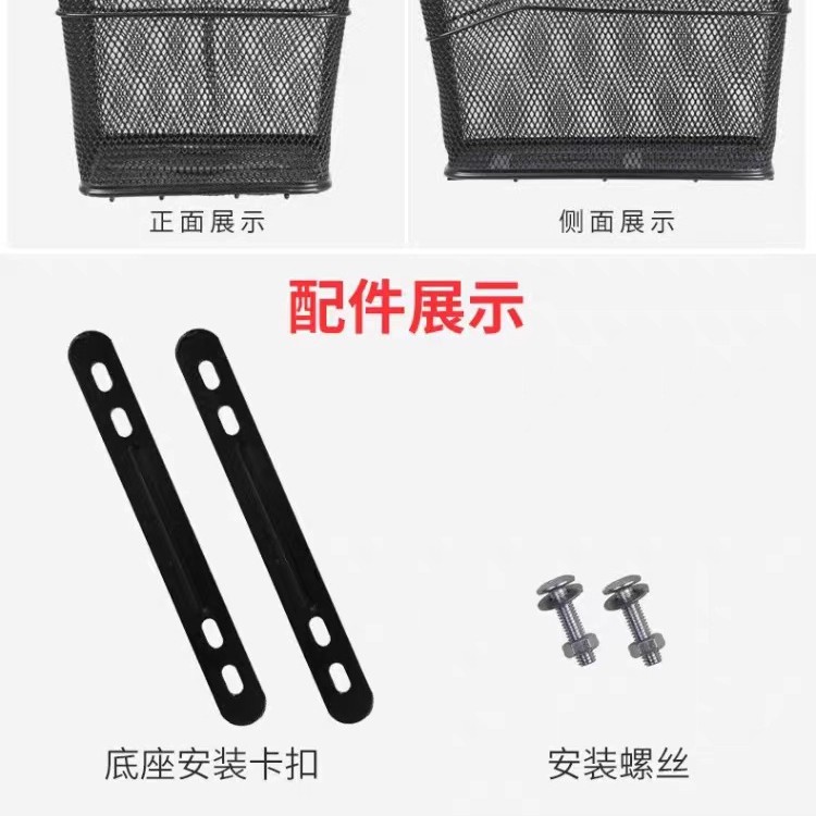 Bicycle factory direct supply processing mountain bike rear basket blue small cloth basket