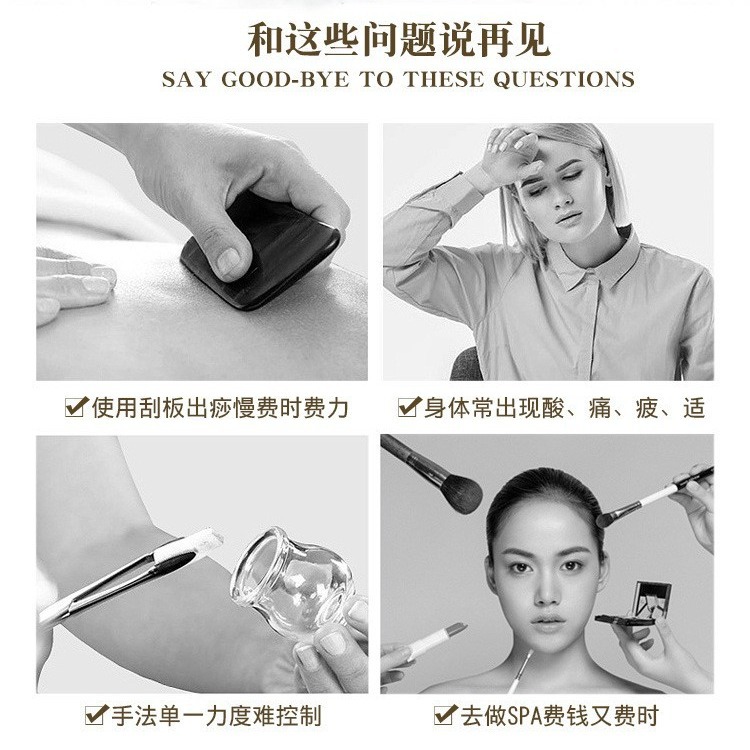 Moxibustion Liquid Ginger Mai Ointment Five Ball Scraping Body Massage Ointment Vitality Cream Shu Material Essential Oil