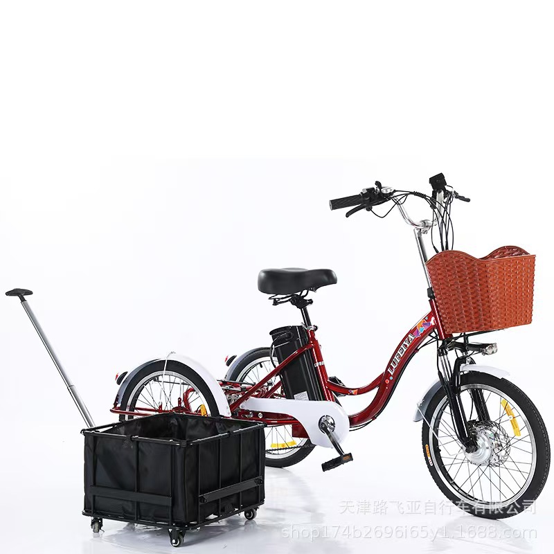 New export 20 inch pedal assisted three-wheeled bicycle light transport children shopping leisure three-wheeled